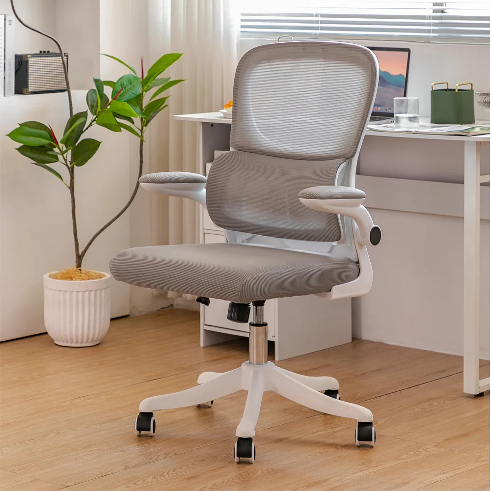 Ergonomic Chair for Learning, Home Computer, Comfortable Sitting, Waist Protection, Office Chair, Adjustable Office Chair