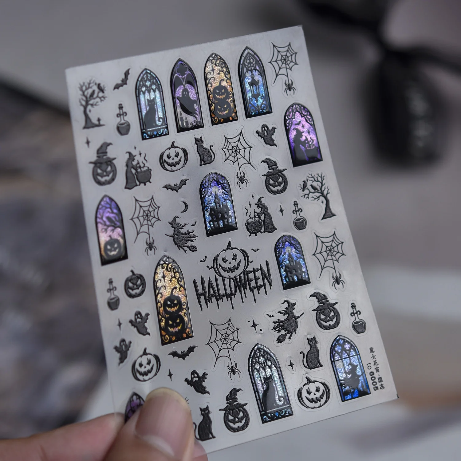 Gothic Arch Stained Window Black Cat Ghost Ancient Castle Witch Cauldron Pumpkin Bat Dry Tree Nail Sticker Self Adhesive Manicur