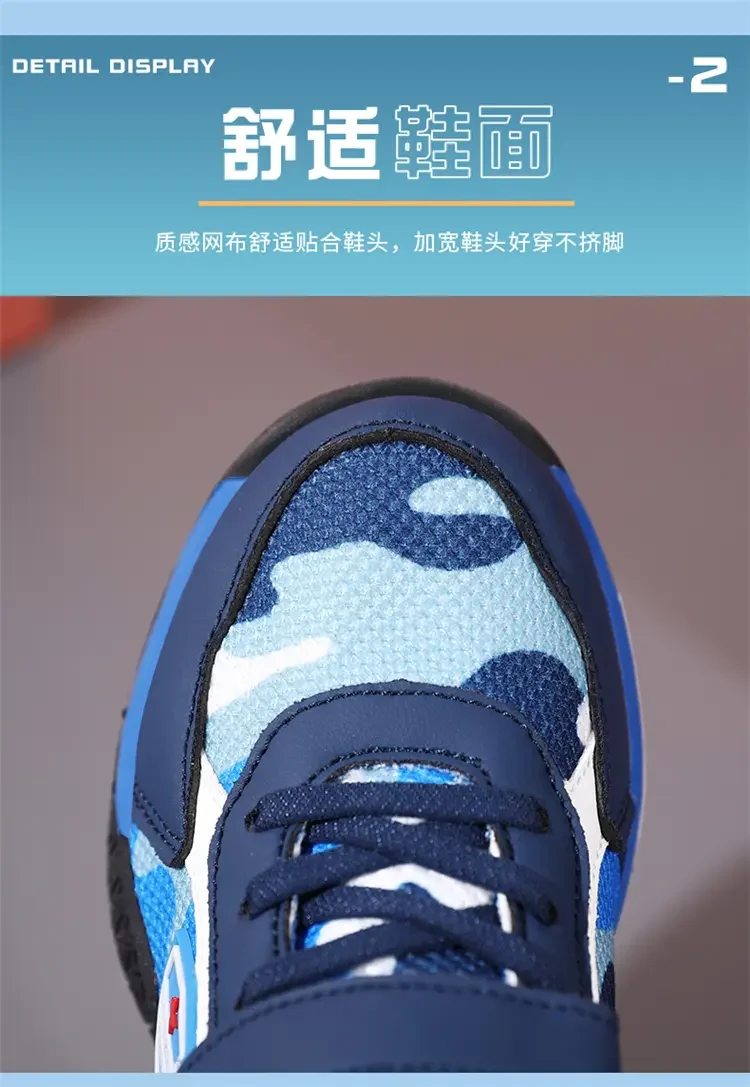 Zapatos deportivos antideslizantes para niños, zapatillas de baloncesto resistentes al desgaste para exteriores, zapatos de goma para niños, zapatillas de deporte para niños