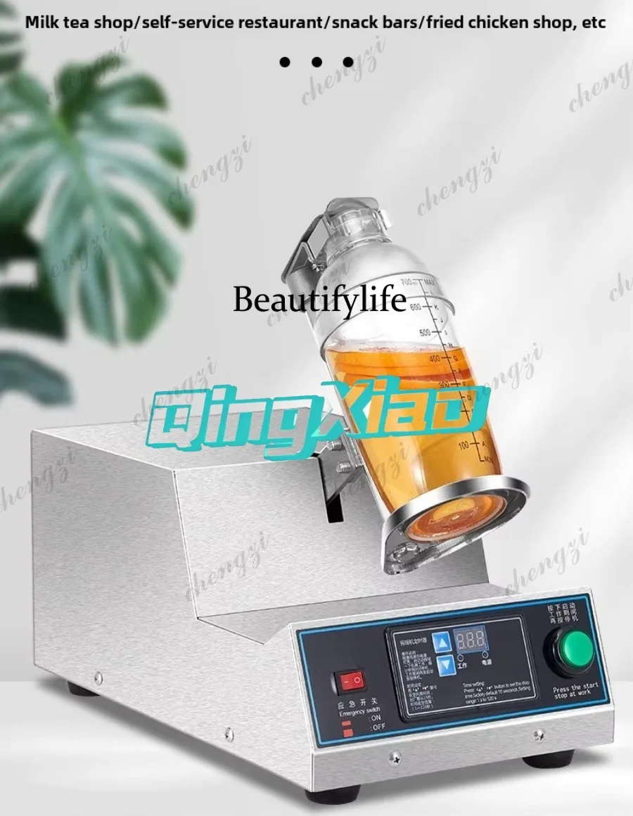81 Single Double Head Milk Tea Shaker Automatic Timing Intelligent Touch Screen Shaking Machine For Commercial Coffee Milk Tea S