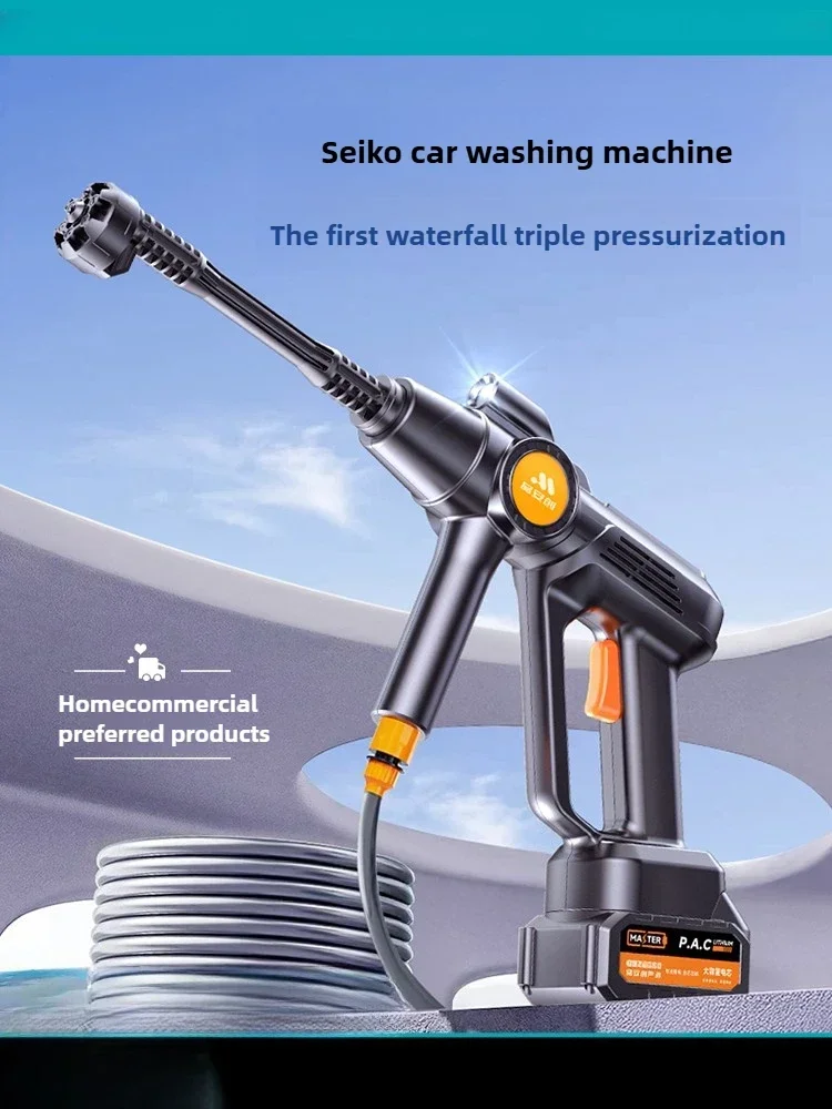 Беспроводная автомобильная стиральная машина, водяной пистолет высокого давления, бытовой артефакт, 202520, новая электрическая супер-под давлением