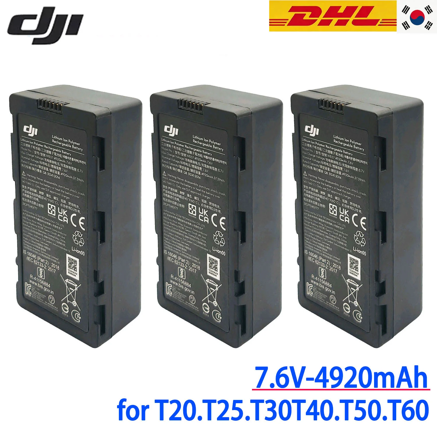 7.6V 4920mAh for DJI WB37 Phantom 4 RTK MG-1P M210 M600 FPV T16 T20 T25P T30 T40 T50 T60 Remote Control Battery
