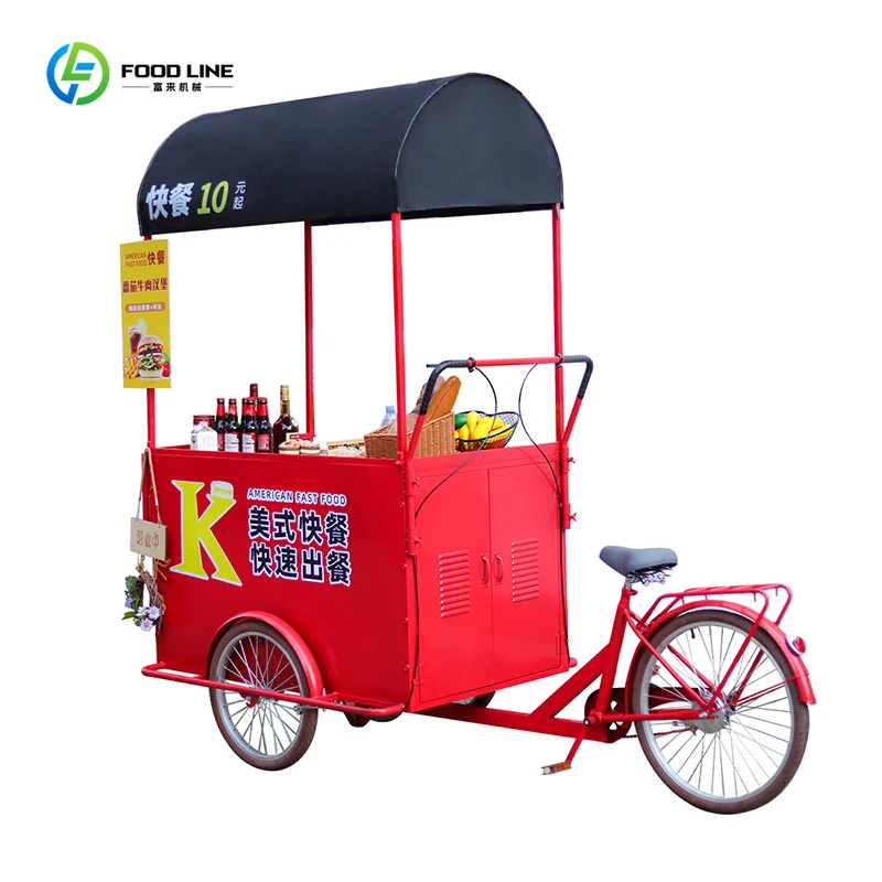 

Customized Commercial Three Wheeled Snack Cart Night Market Mobile Promotion Display Street Food Vending Cart