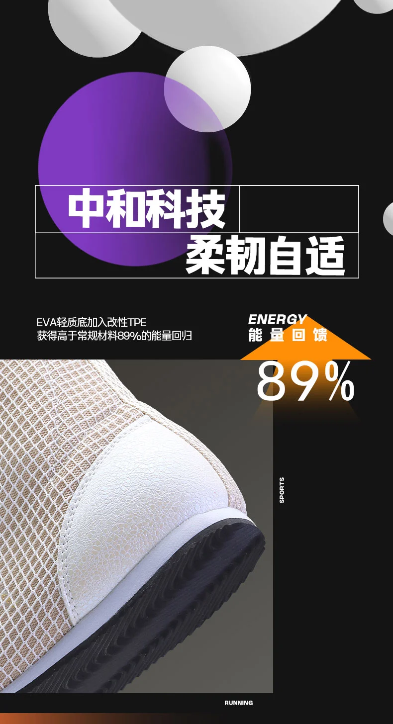 

Mens High Top Professional Wrestling Shoes Lightweight Boxing Sneakers Breathable Mesh Fitness Training Shoes Fighting Boots Wom