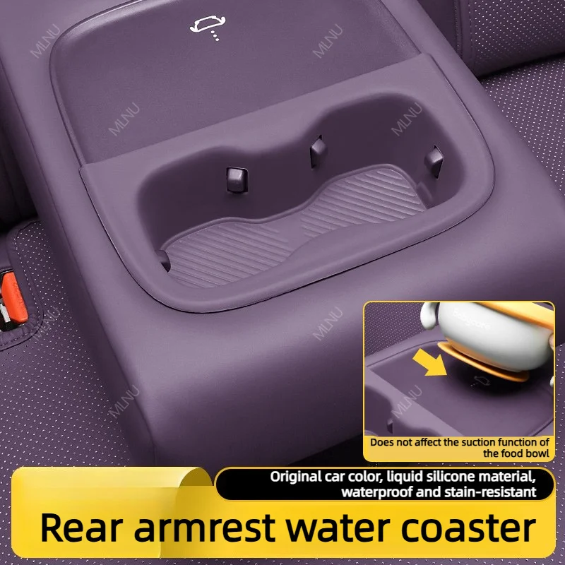 Rear Cup Holder Mat For Leapmotor B05 Lafa 5 B10 Accessories,Silicone Material,Anti-Slip,Scratch-Proof,Noise-Reducing