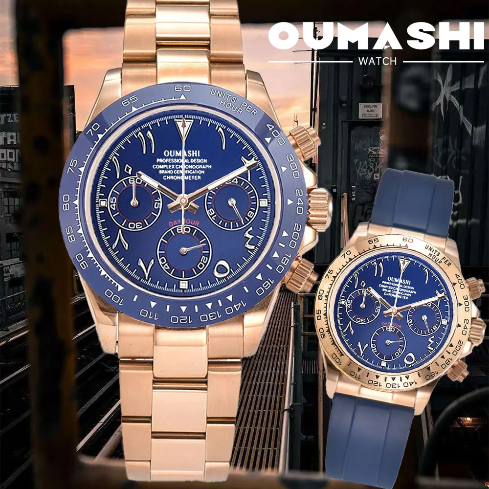 

39mm rose gold men's watch VK63 movement quartz chronograph sapphire glass blue Arabic dial luxury business men waterproof watch