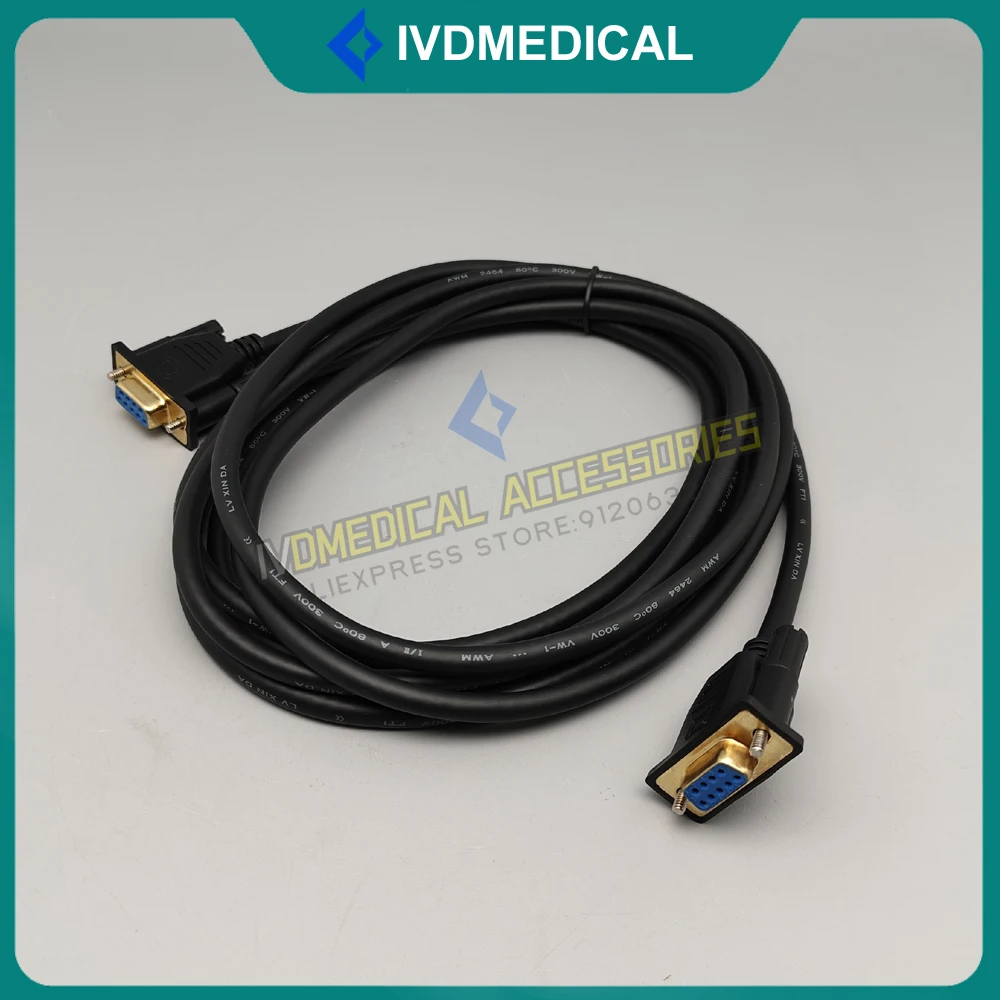 new-mindray-bc3600-bs120-bs130-bs180-bs190-bs200-bs180vet-communication-cable-serial-cable