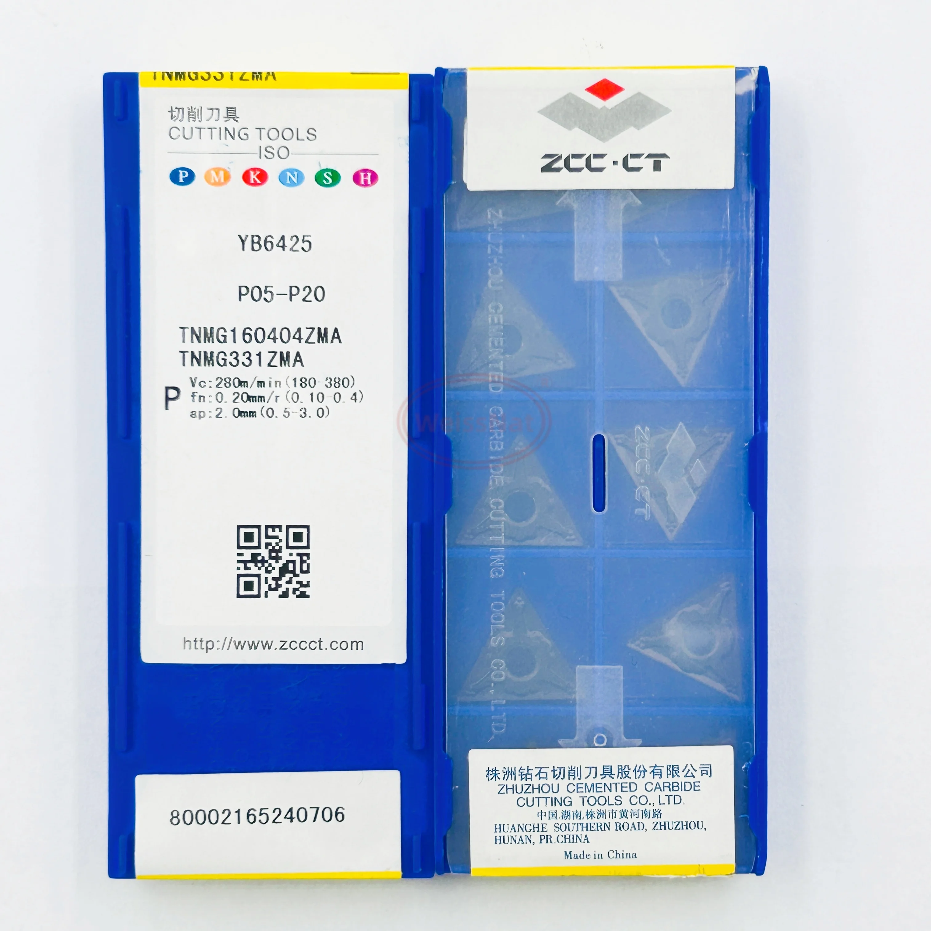 TNMG160404 TNMG160408 TNMG160412 Carbide Inserts for Turning Tool
