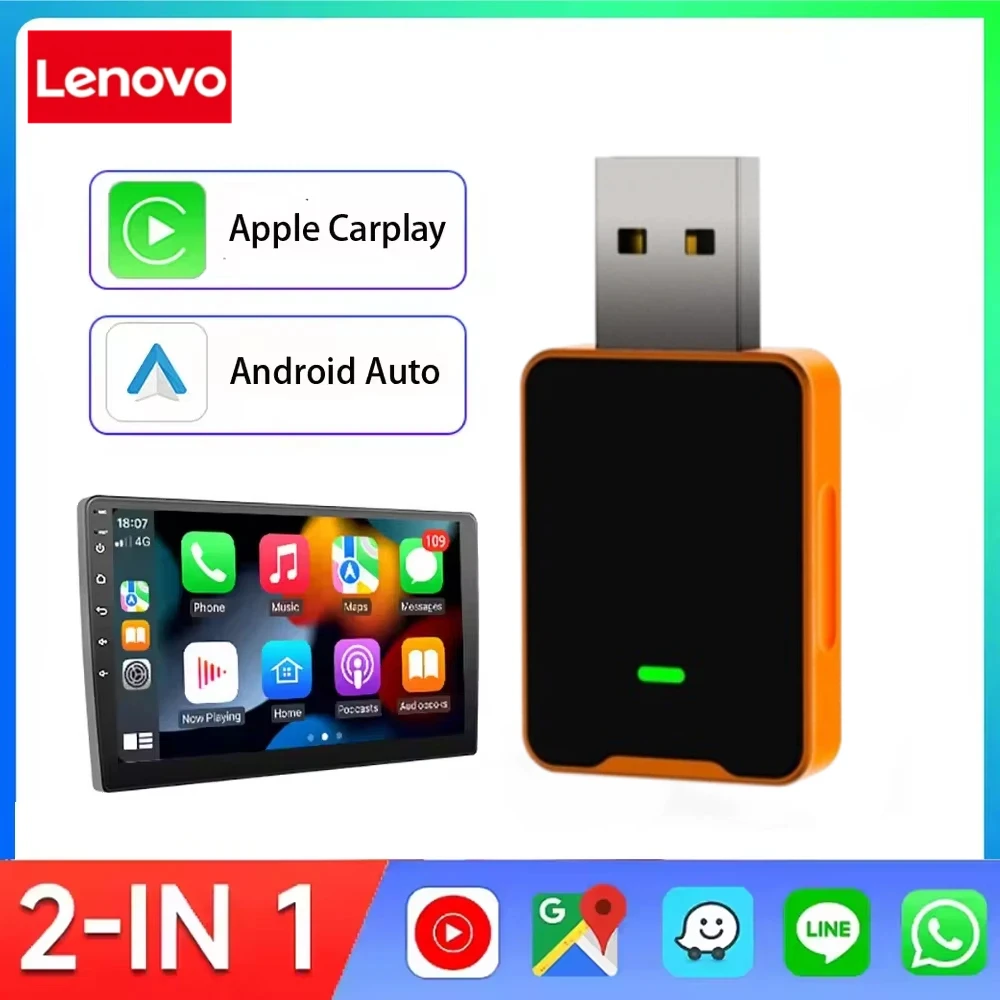 

Беспроводной адаптер Lenovo 2026 2-в-1 для CarPlay и Android Auto, умный мини-бокс, Plug and Play, быстрое подключение по Wi-Fi 5.8G, универсальный
