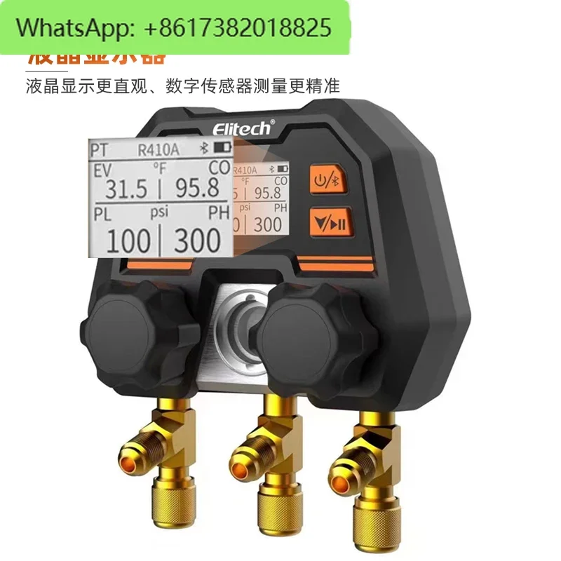 Bluetooth Wireless APP Digital Double Meter Valve Electronic Digital Pressure Gauge Snow Refrigerant Fluoride Meter Group DMG4B