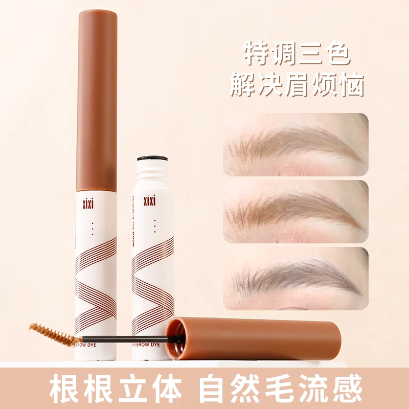 Brow Dye colorato flessibile Lifting e laminazione Gel per sopracciglia pomata per sopracciglia trucco per sopracciglia impermeabile a lunga tenuta cosmetici per donna