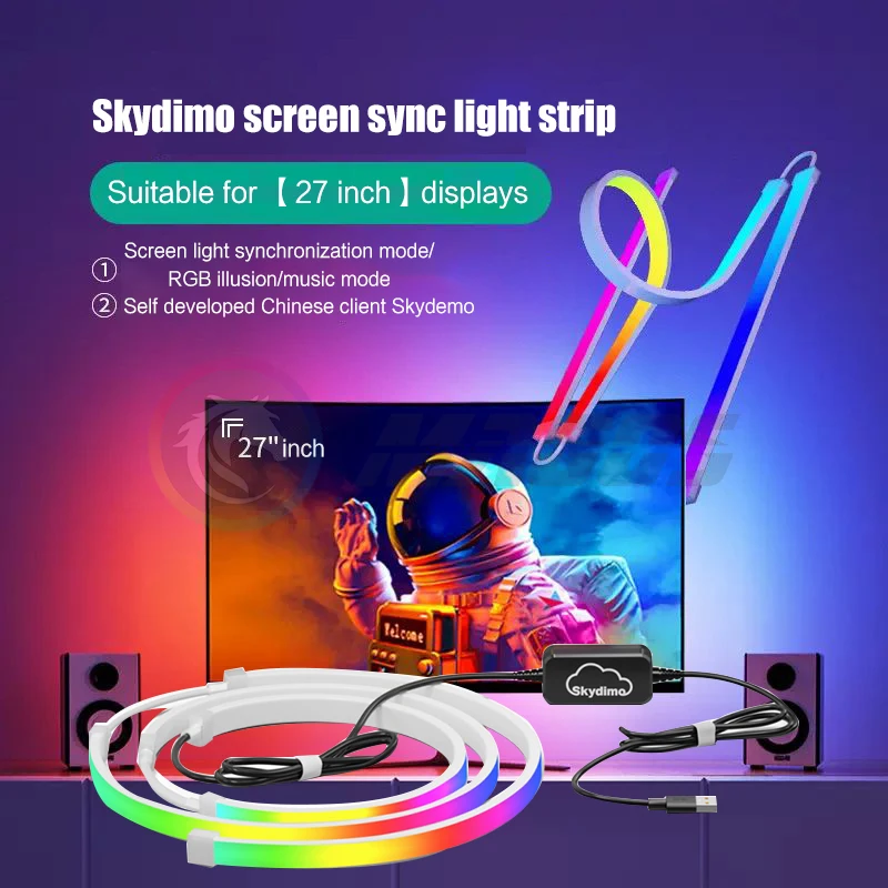Skydimo Ambilight Lights PC E-Sport Gamer Ambient RGB Strip