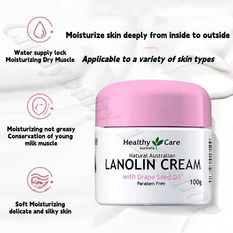 Healthy Care Australia 3 Bottled Sheep Oil Cream Hydrating and Moisturizing Deep Moisturizing to Relieve Drying 100g*3 bottles