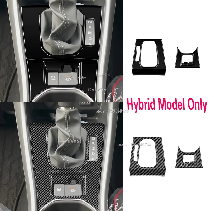 

For Toyota Raize Hybrid 2021 2022 2023 ABS Carbon Fiber Inner Gear Shift Panel Frame Cover Trim Handbrake Button Sticker Cover