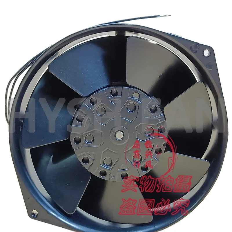 TG17055-A2 17055 230V All-Metal Heat Dissipation Fan