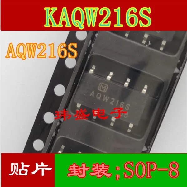 

5 pieces AQW216S KAQW216S SOP-8