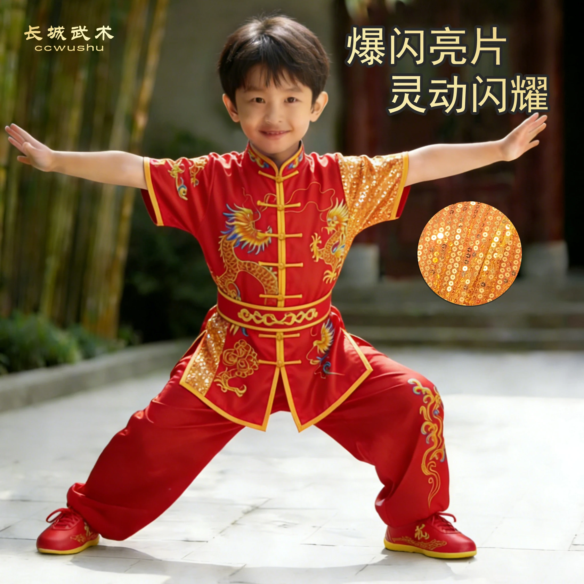 

Wushu Taichi Taiji Clothes Changquan Uniform Martial Arts Competition Kungfu costumes Nanquan Taolu clothes chines CCWUSHU