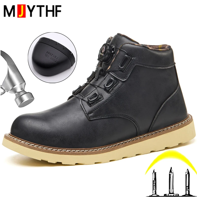 Quality Security Leather Boots Work Safety Shoes Rotating Button Protection Shoes Work Boots Steel Toe Shoes Puncture-Proof Boot