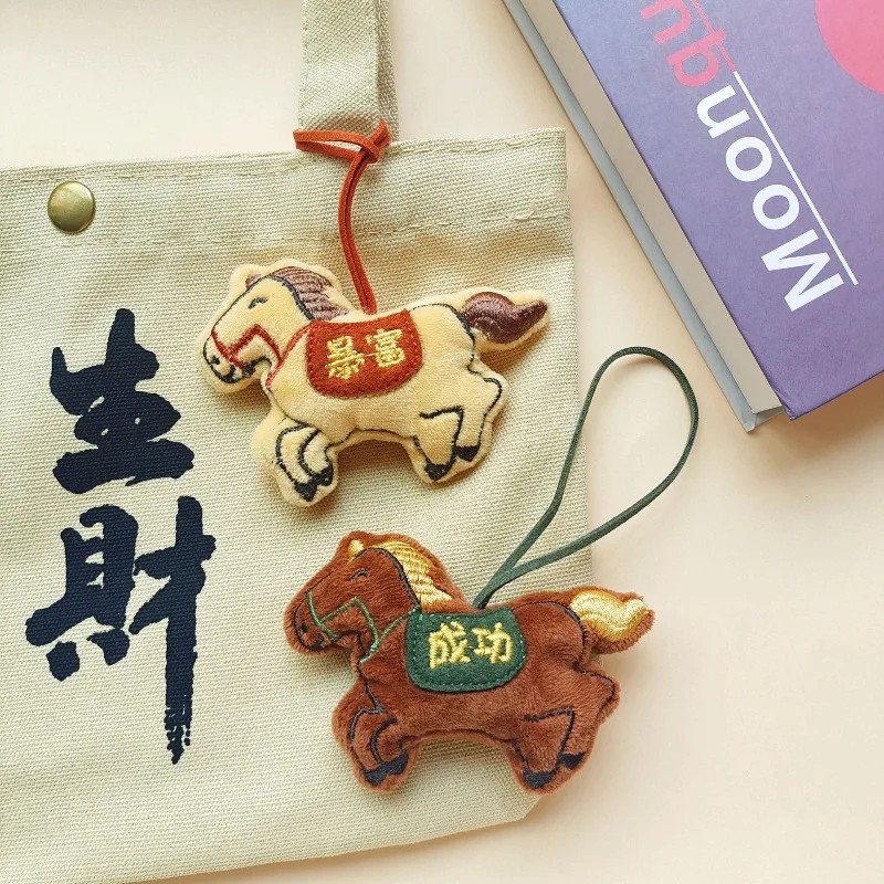 الكرتون الحصان قلادة النمط الصيني الحصان العام زودياك دمية حقيبة قلادة هدية عيد الحصان أفخم المفاتيح. سلسلة المفاتيح الكرتون أفخم #6
