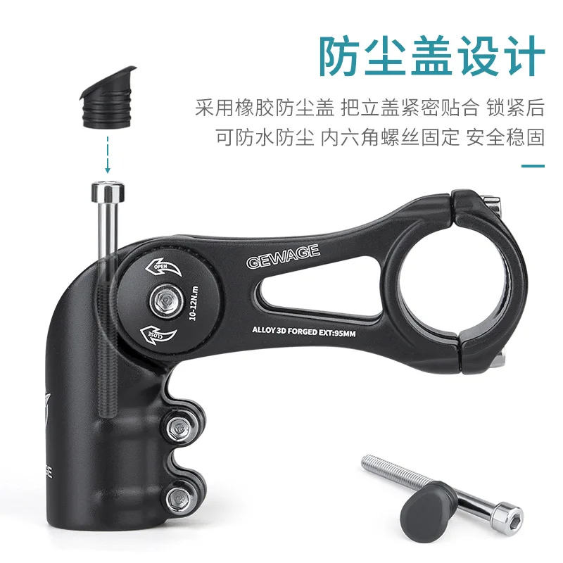 G851 Mountain Bicycle Stem Aluminum Alloy Bike Stand Up Height-Adjustable Riser Faucet Riding Fork Lift Booster 31.8MM