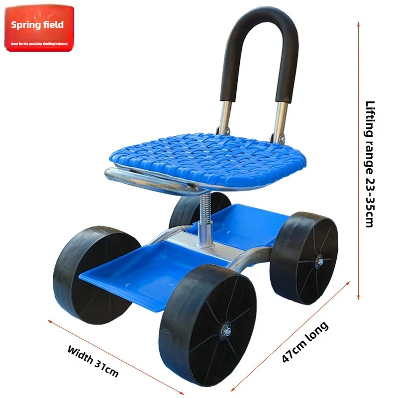 مقعد مزرعة متعدد الوظائف، عربة تشذيب محمولة، ارتفاع قابل للتعديل، مقعد ميداني للبستنة 360 درجة °   مقعد زراعي قابل للدوران