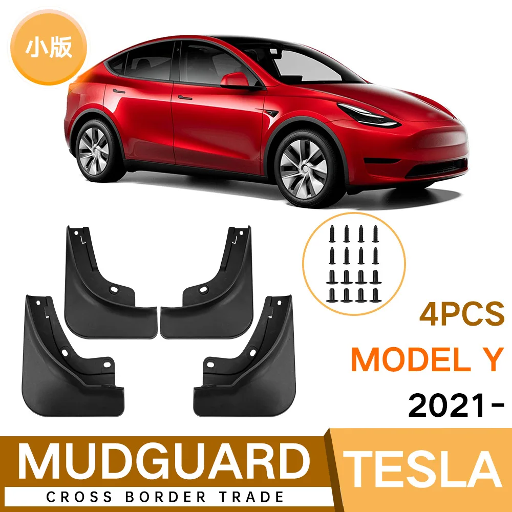 

For Tesla Model Y 2021-2024 black car mudguard Reduce dust Resist tire dirt car accessories tools