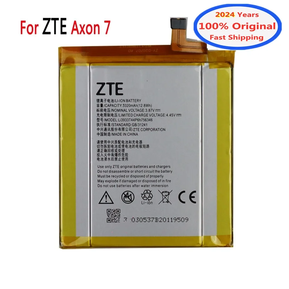 2024 Years New 3140mAh LI3933T44P8h756346 Original Battery For ZTE Axon 7 7S 5.5inch A2017 Mobile Phone Battery Bateria