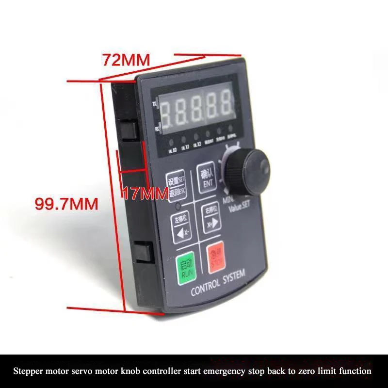 Single-axis controller Pulse governor generator HF020 Forward and reverse positioning angle stepping Servo motor