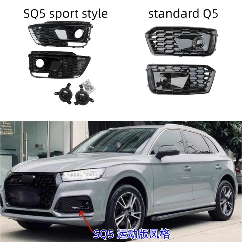 

For Audi Q5 2018 2019 2020 2021 Car Accessories Q5 SQ5 Front Sport Fog Lamp Cover Fog Light Grill