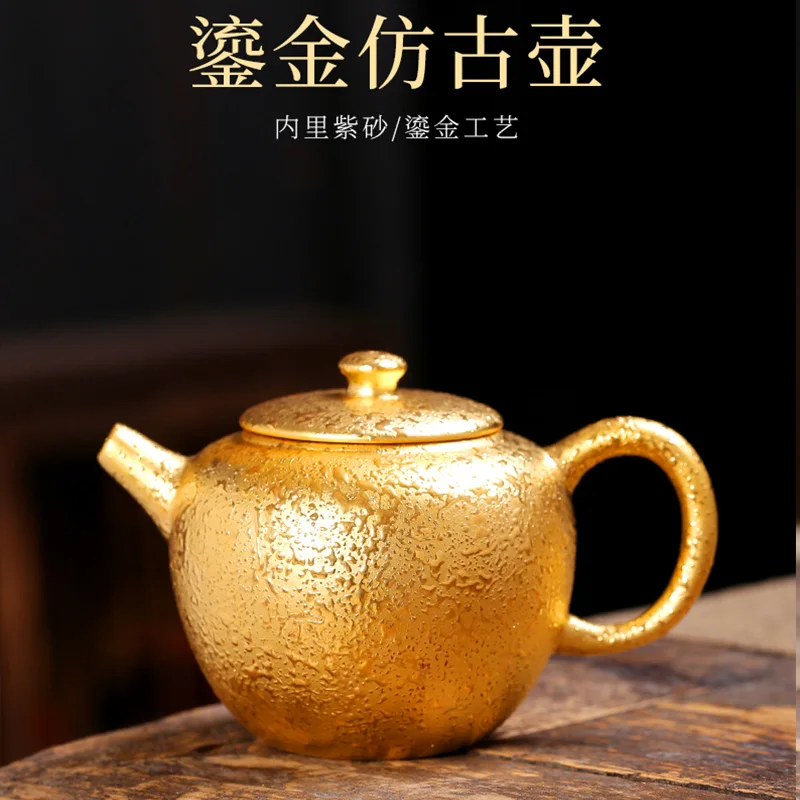 

24K Pure Gold Gilt Pot All Handmade Raw Ore Purple Sand Teapot Ball Hole Filter Teapot Casual Gift One Pot Two Cups
