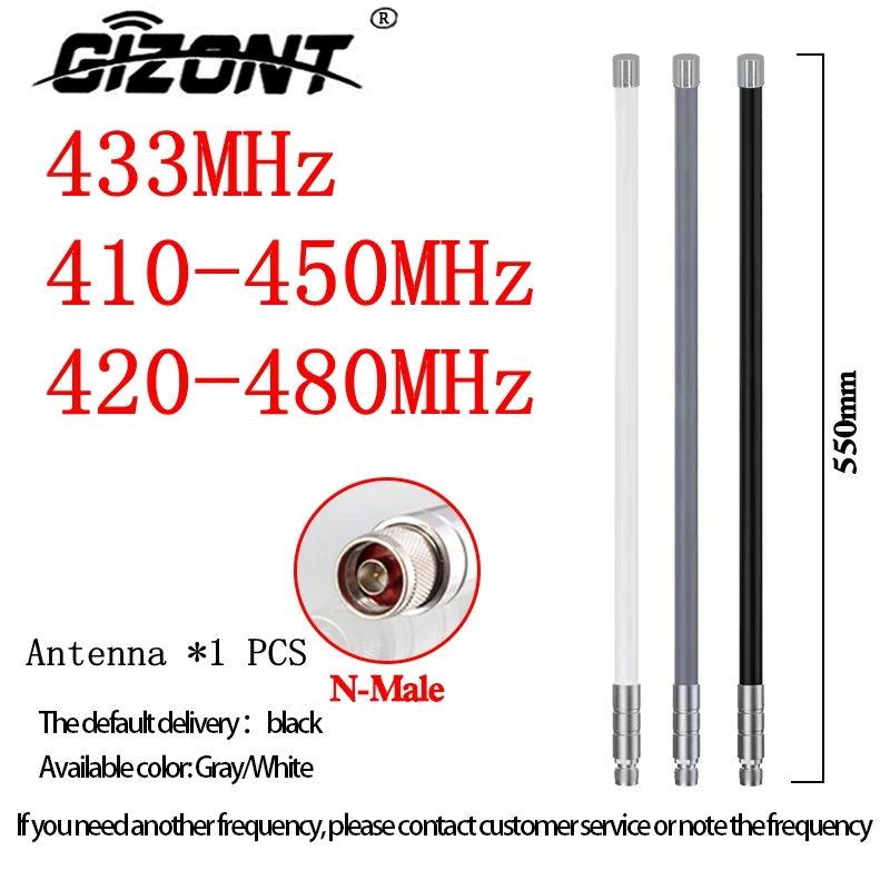 433MHz 400-420MHz 410-450MHz 420-480MHz 470-510MHz 550-600MHz Antenna jammer LORA module antenna data radio fiberglass antenna