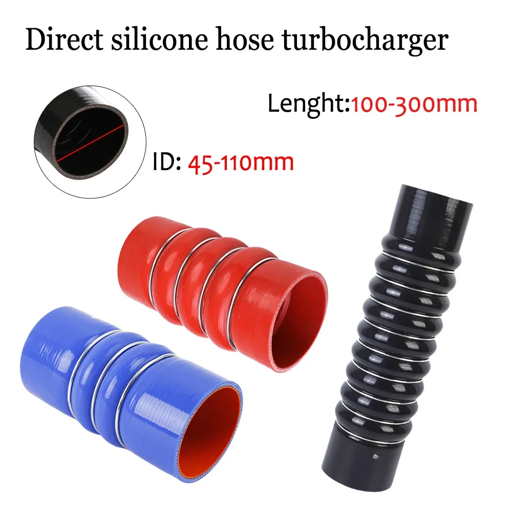 

ID45-110mm Three Color Selectable Cooler Camel Hump Steel Ring Silicone Tube Corrugated Silicone Tube Intake Hose Exhaust Engine