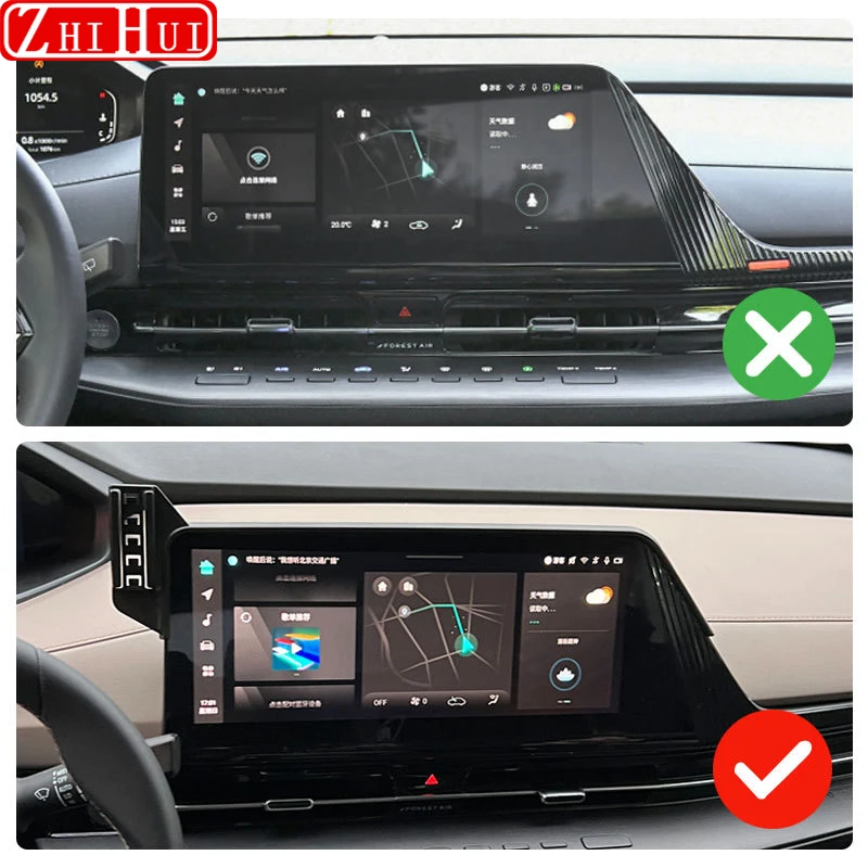 For Changan CS55 Plus Restyling 2024 2023 Car Mobile Phone Holder Central Control Display Screen Mount Bracket Stand Accessories