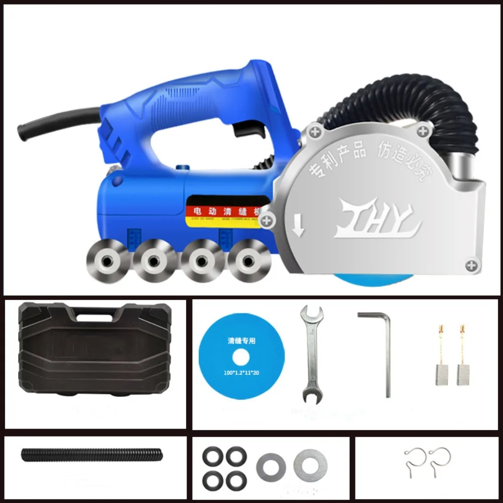 

Electric Tile Gap Crevice Cleaning Machine Tile Joint Cleaner Floor Tile Gap Slotting Tool 1200W 220V