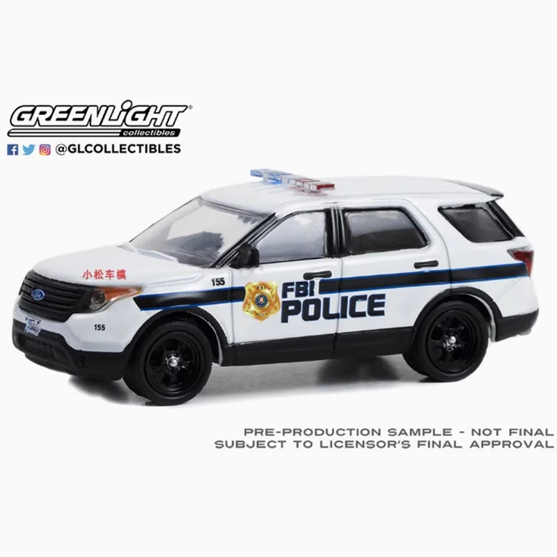 GreenLight Diecast 1:64 Scale 2014/2015 Police Interceptor Utility Alloy Simulation Car Model Holiday Gifts Toys