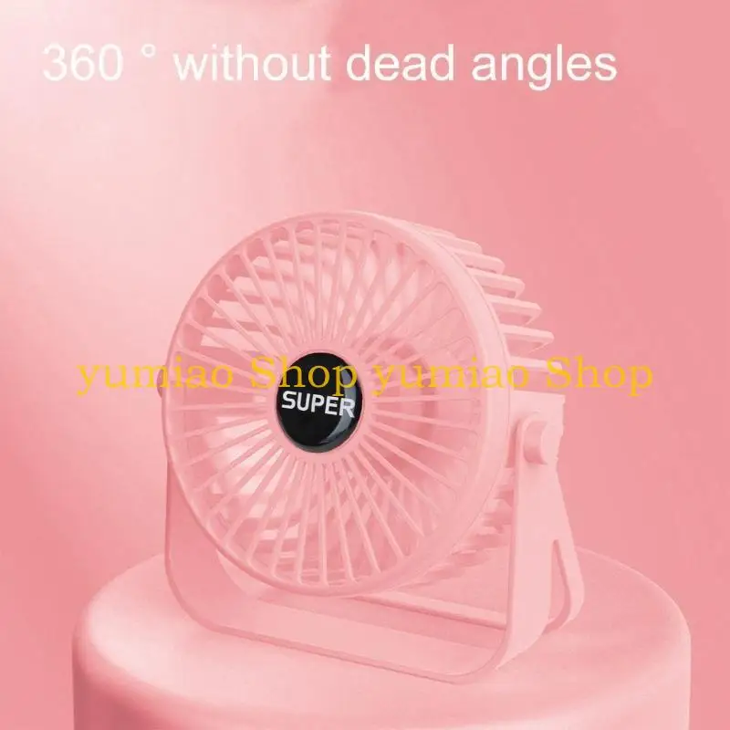 

587B USB Desb Desk Fan Hangings Fan 3 Speed Option USB Table Съемный защитный крышка для вентилятора для везде