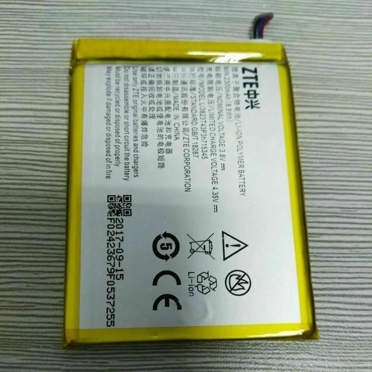 New Li3823T43P3H715345 Li3820T43P3H715345 Battery For MF910 MF910S