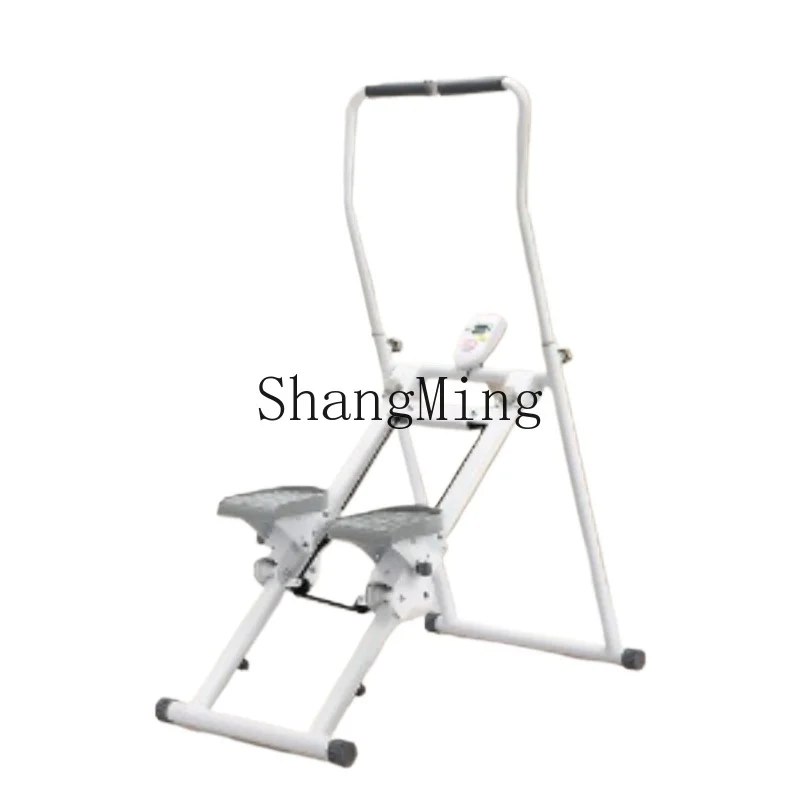 Hj Climbing Machine… - image