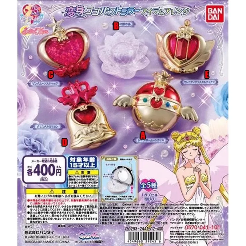 

Bandai Original 5Pcs Gashapon Sailor Moon Anime Figure Toys For Kids Gift Collectible Model Ornaments