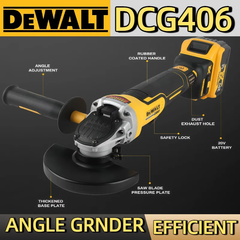디월트 DCG406 - 20V 고성능 브러시리스 무선 앵글 그라인더 우수한 절단 및 연마 125mm