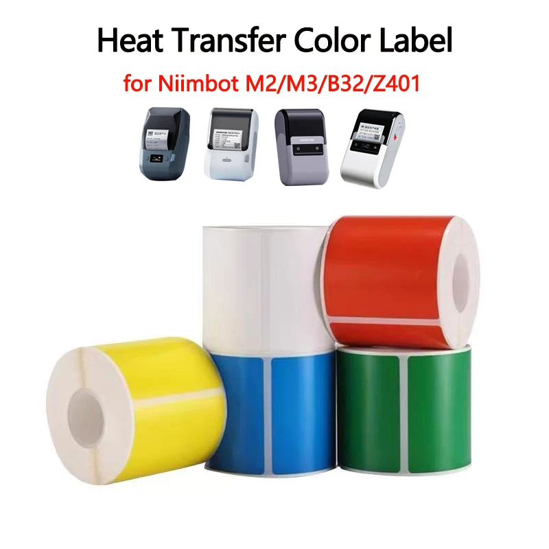 Niimbot M2/M3/B32/Z…