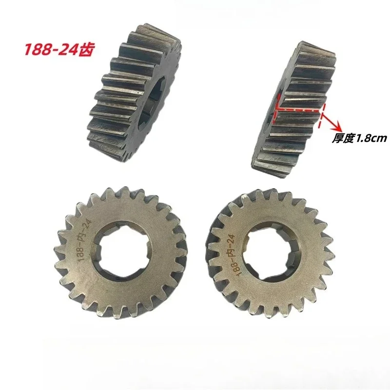 1 Pcs Variable Gear Pack Gear: 188-24 Special for Grinding Gear