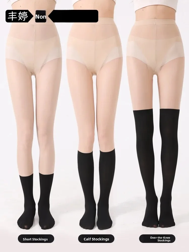 Seamless Spliced Nylon Tights Women's Thin Black Leggings Spring Autumn Prevent Snagging Silk Knee-high Fake Two-piece Pantyhose