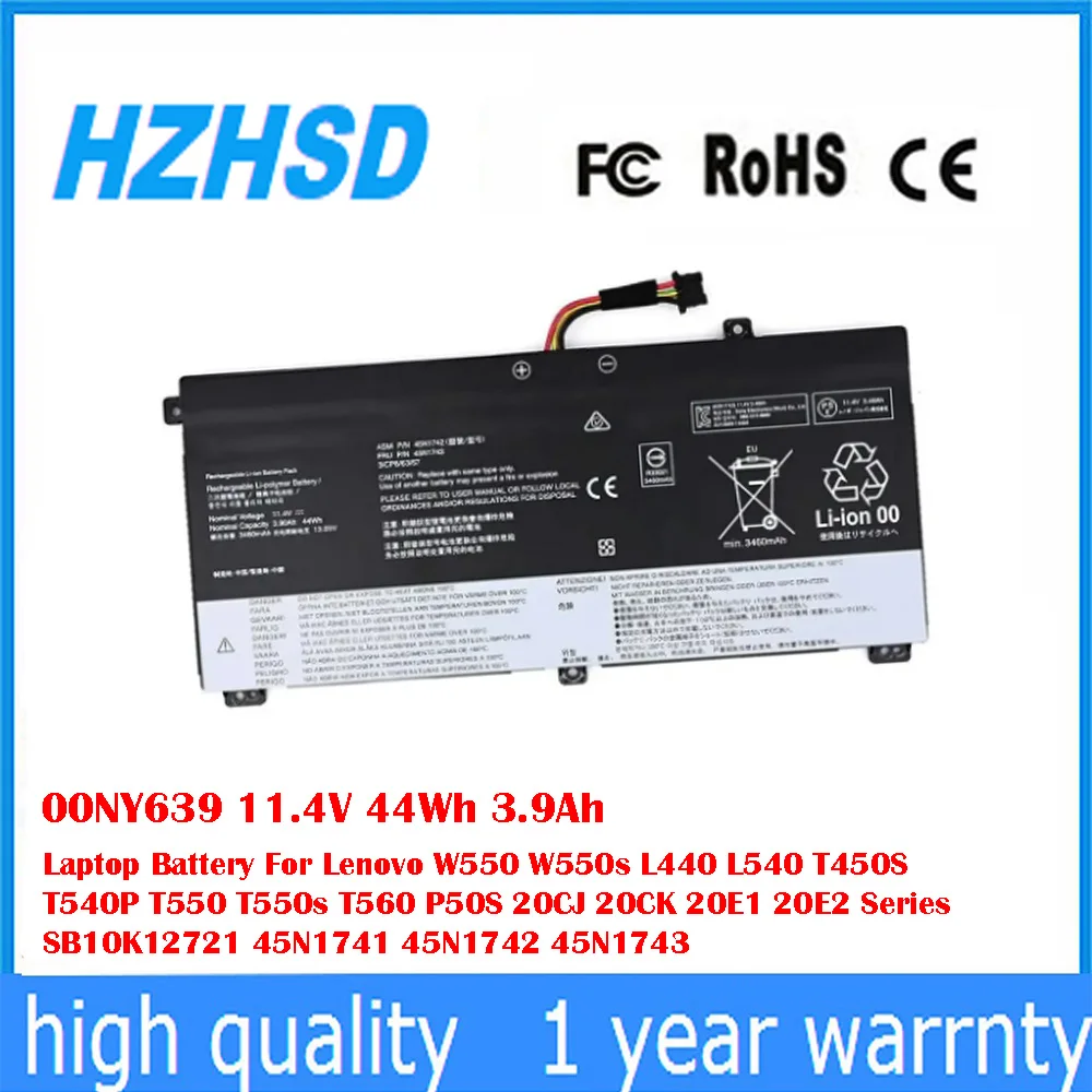

00NY639 11.4V 44Wh 3.9Ah Laptop Battery For Lenovo W550 W550s L440 L540 T450S T540P T550 T550s T560 P50S 20CJ 20CK 20E1 20E2
