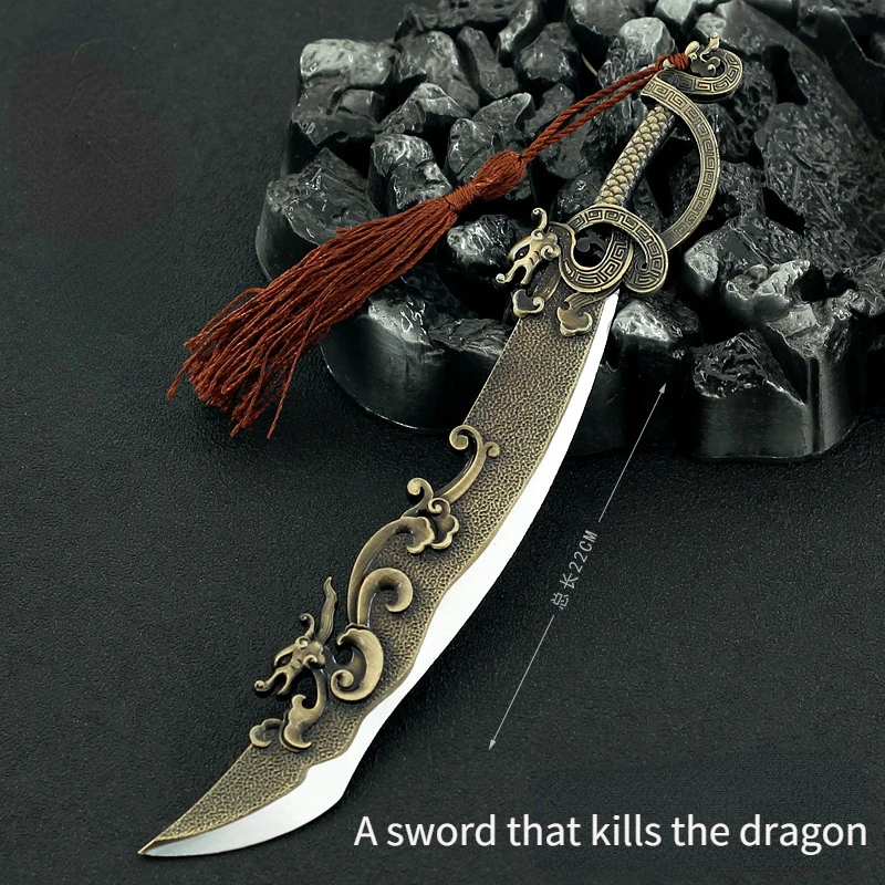 

22cm Heavenly Dragon Slaying Record 2003 Xie Xun Dragon Slaying Knife Zinc Alloy Model ToysAround The Film and Television