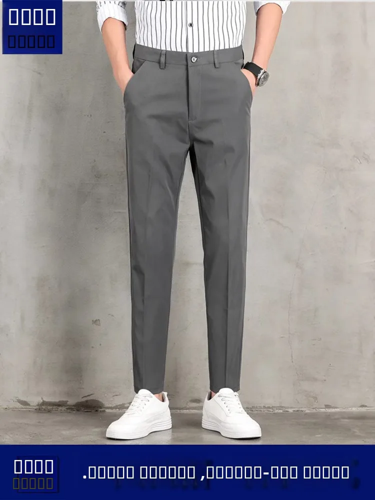 

Spring Autumn Men's Casual Pants Nine Points Straight Leg Pure Color Long Trousers Youth Sle Comfortable Fit Busin Suit
