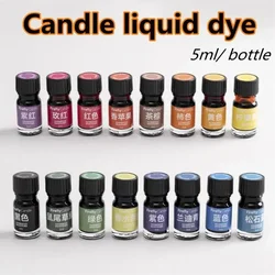 5ml High Concentration Liquid Candle Dye Easily Dissolves Coloring Plant Dye Handmade DIY Aromatherapy Candle Making Material