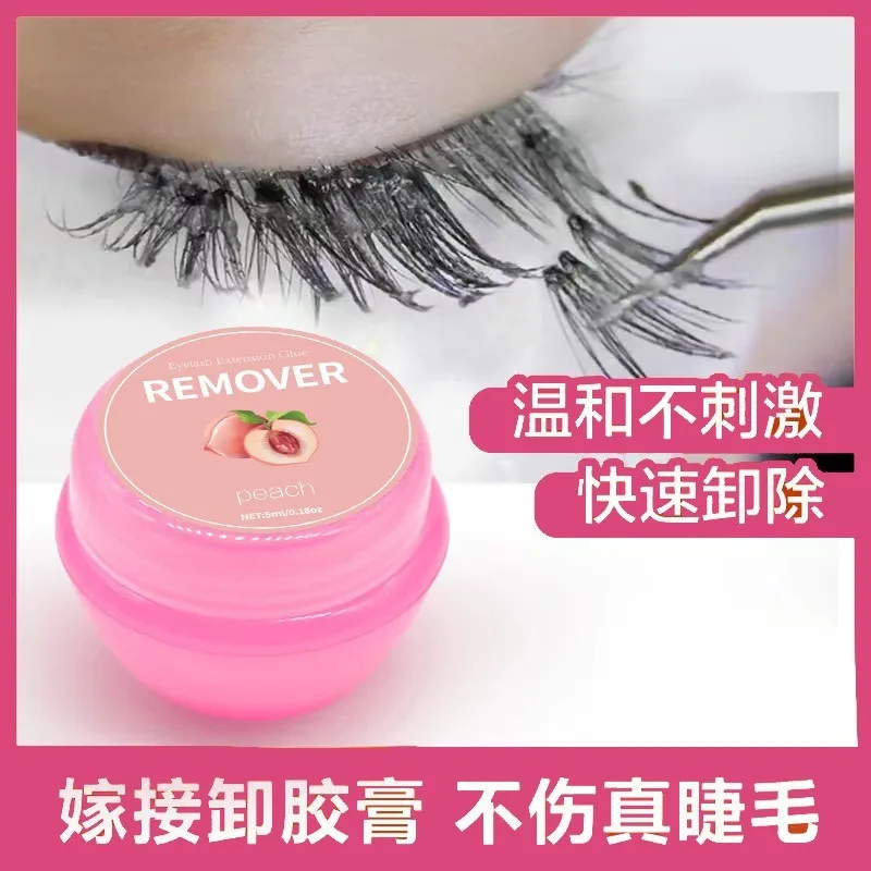 5 ミリリットルプロフェッショナルまつげ接着剤リムーバークイックアンローディングまつげエクステンションリムーバークリーム穏やかなフォーミュラまつげまつげツール