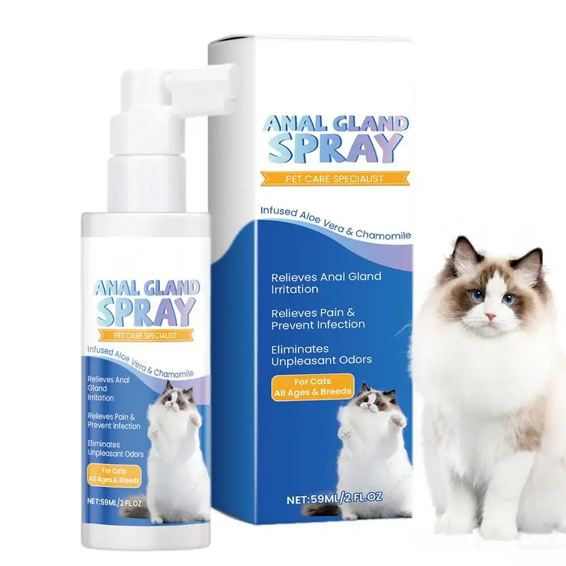 Dog Analgland Spray 59ml Neutralizer Spray For Dogs Analgland Safe Odor Remover Spray For Dog Fast Relieves Anal Gland