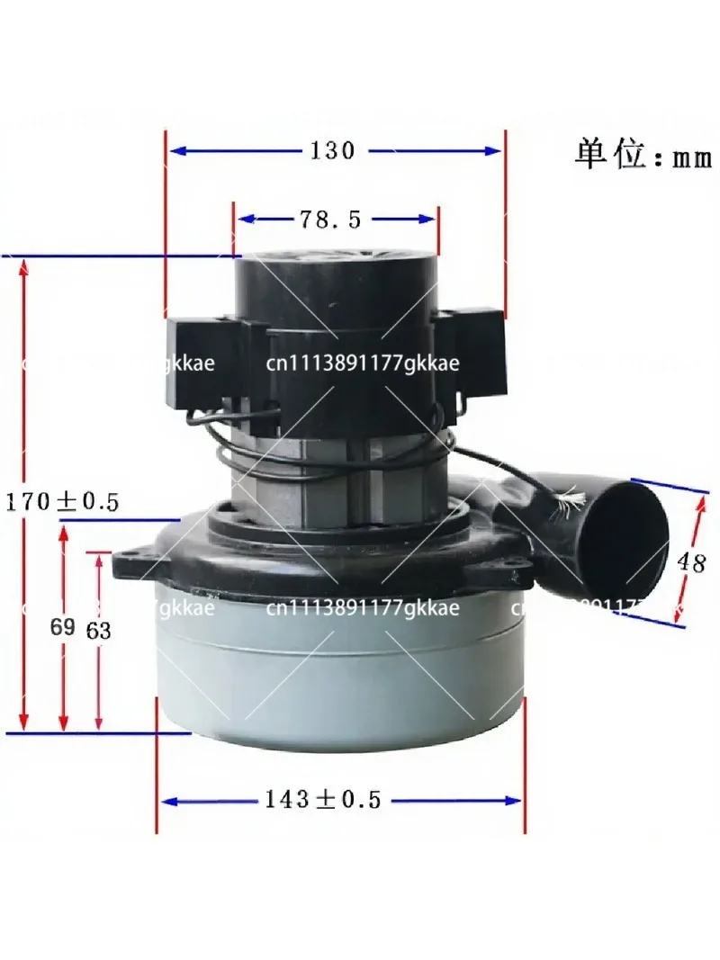 24V 36V 220V 500-1200W Vacuum Cleaner Motor Side Tube Water Suction Fan Washing Machine Motor